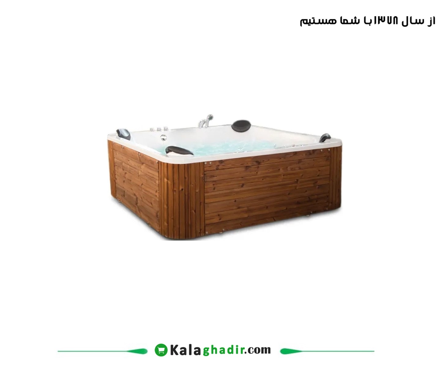 جکوزی دریا وان مدل 4 نفره 1 جکوزی دریا وان مدل 4 نفره