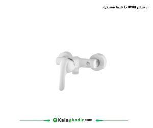 شیر توالت اگنر درخشان سفید