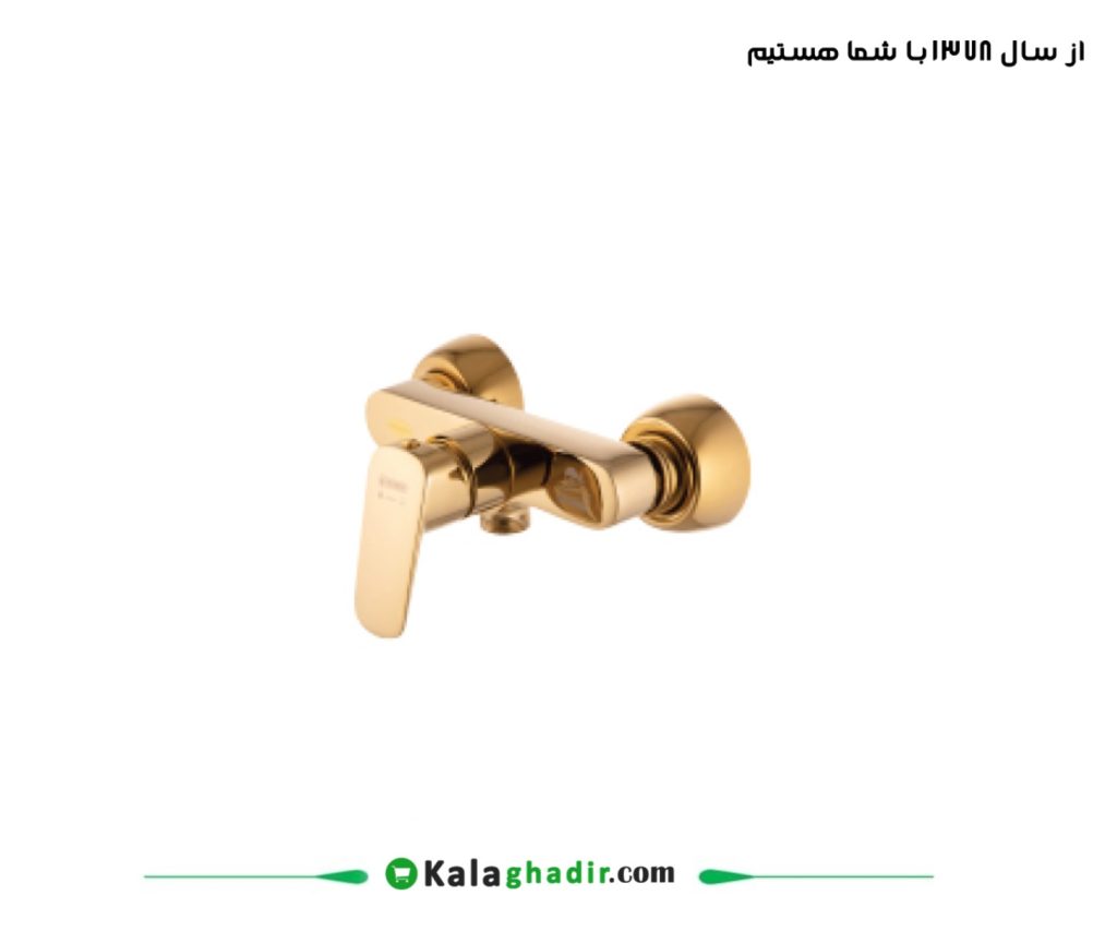 شیر توالت هانس درخشان گلد طلایی