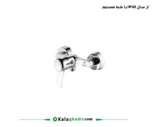 شیر توالت هما کاسیو درخشان کروم