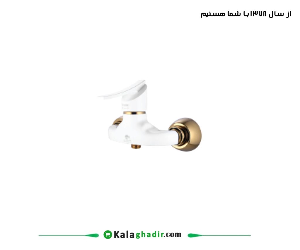 شیر توالت واگنر درخشان سفید طلایی