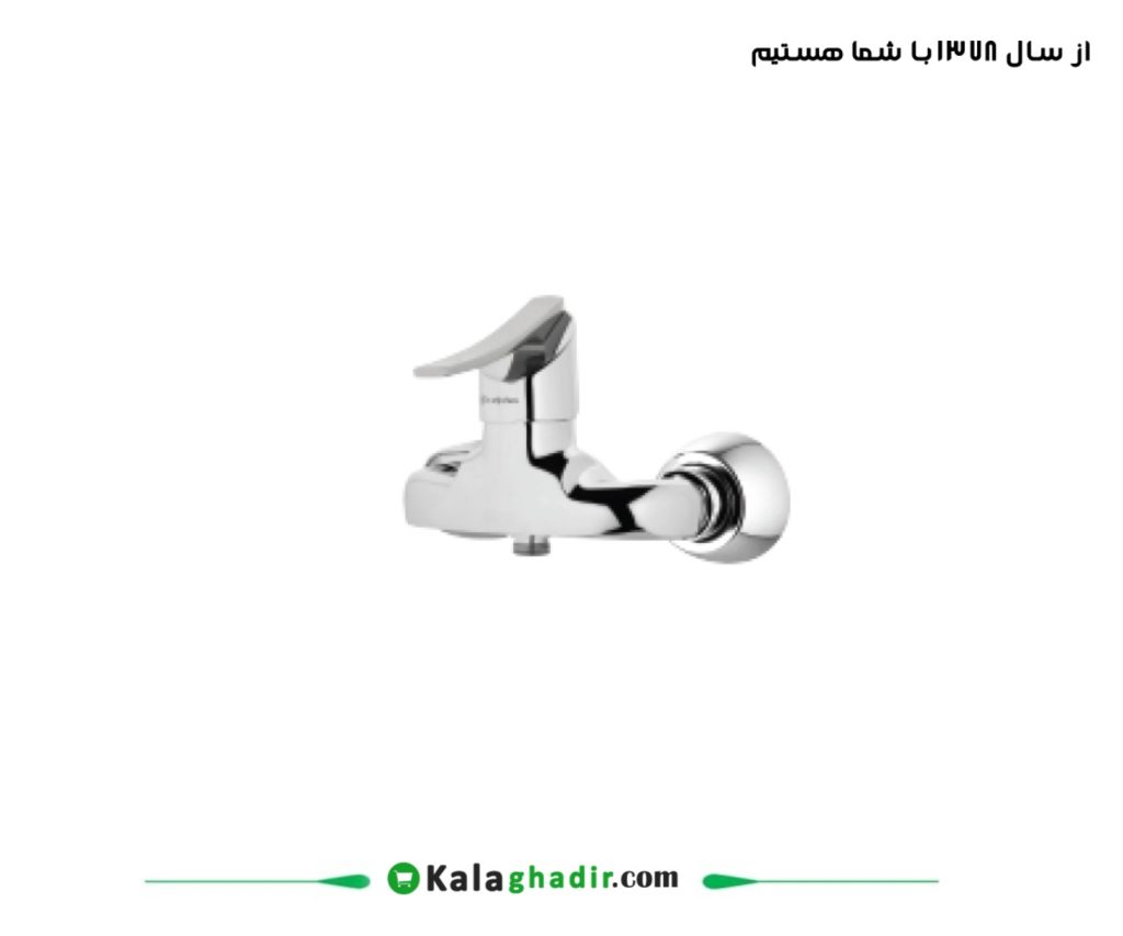 شیر توالت واگنر درخشان کروم
