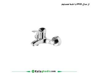 شیر حمام هما کاسیو درخشان کروم