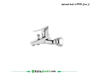 شیر حمام واگنر درخشان کروم