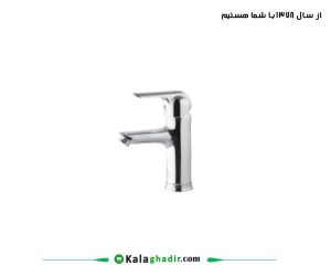 شیر روشویی اگنر درخشان کروم