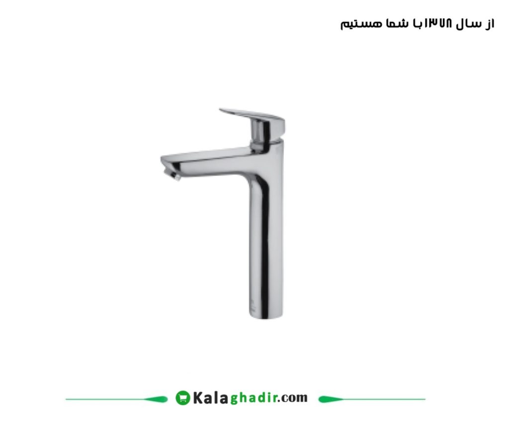 شیر روشویی بلند هانس درخشان کروم