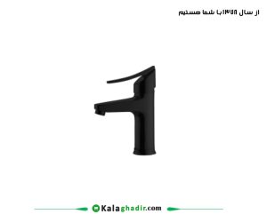 شیر روشویی واگنر درخشان بلک