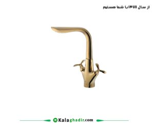 شیر ظرفشویی انتیک درخشان گلد