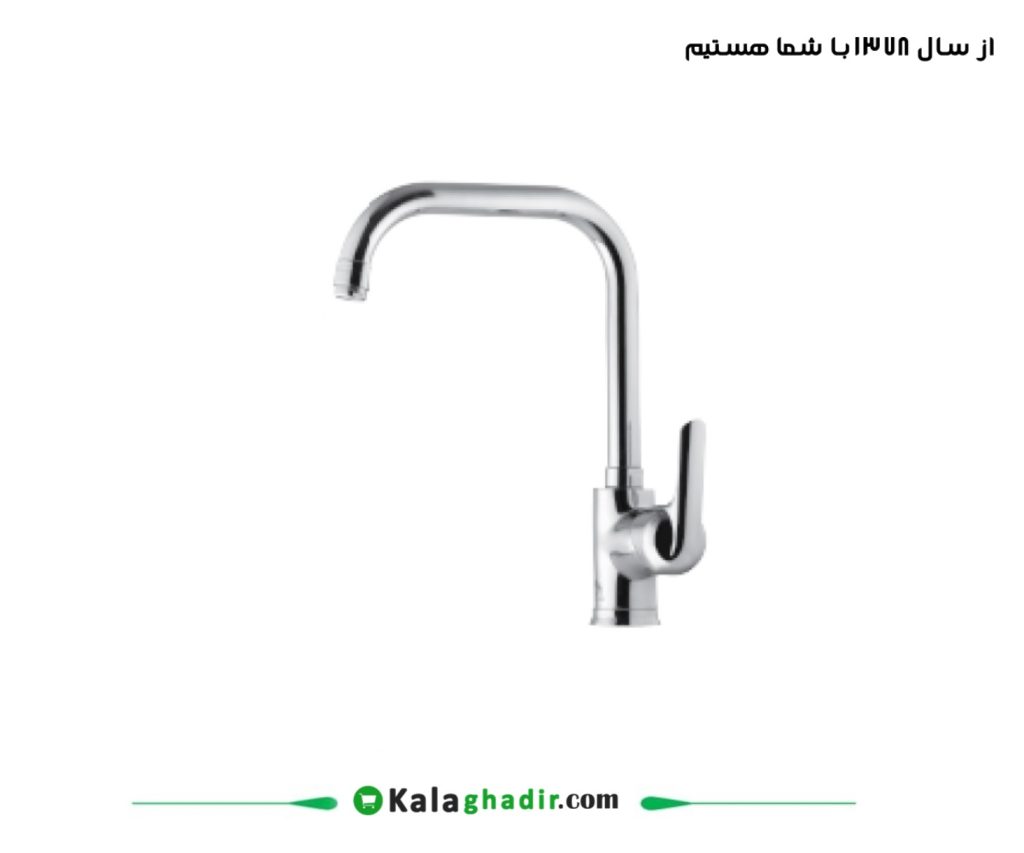شیر ظرفشویی اگنر درخشان کروم