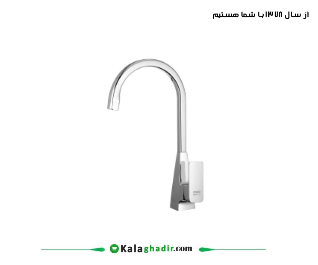 شیر ظرفشویی سوپرفلت درخشان کروم