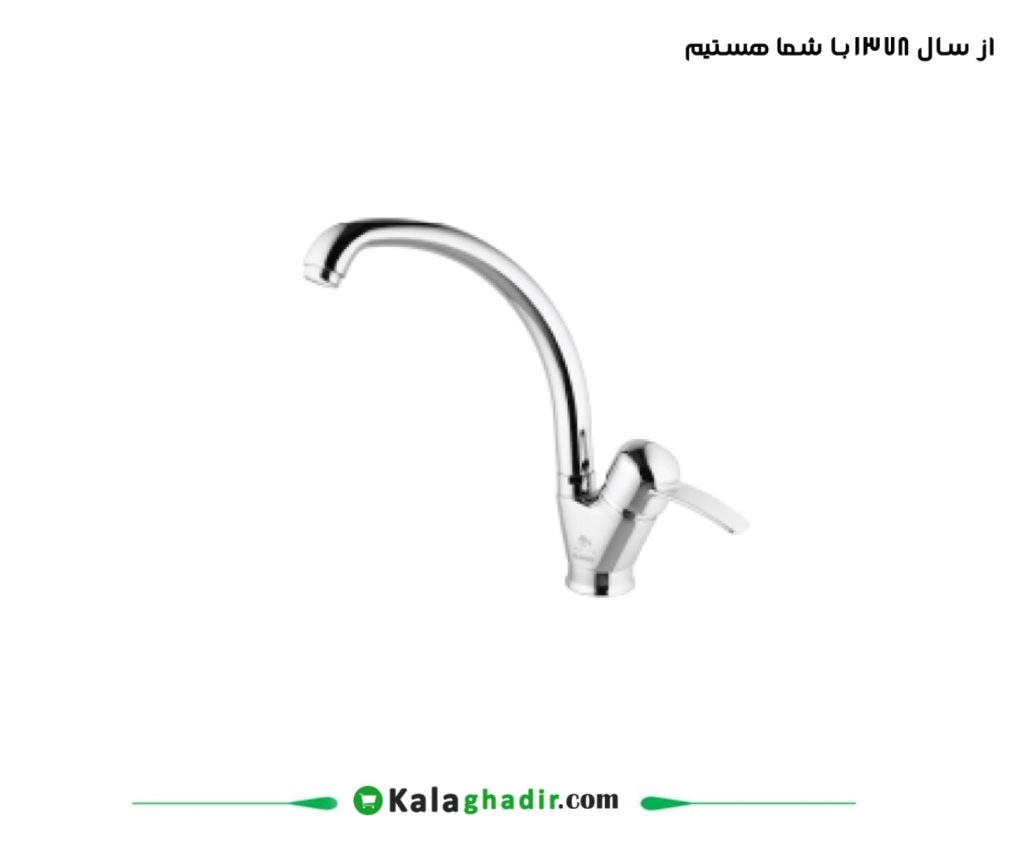 شیر ظرفشویی هما کاسیو درخشان کروم