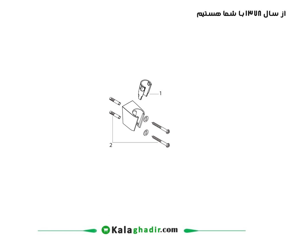 هولدر هانس گروهه