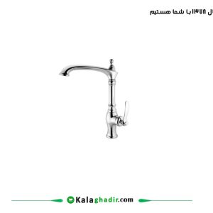 شیر ظرفشویی لوتوس کرم درخشان