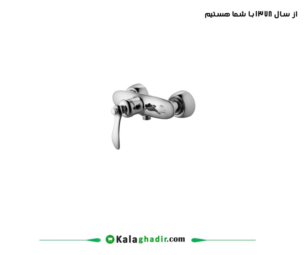 شیر توالت لوتوس کرم درخشان