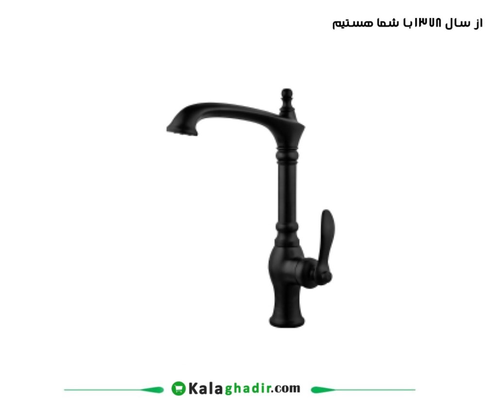 شیر ظرفشویی لوتوس درخشان بلک