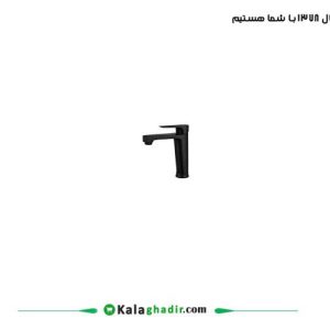 شیر روشویی کادیا درخشان