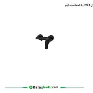 شیر توالت مشکی کادیا
