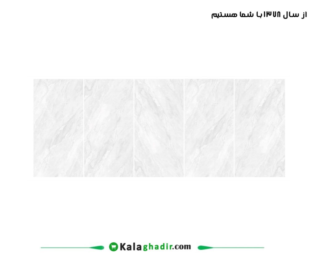 سرامیک داستین روشن