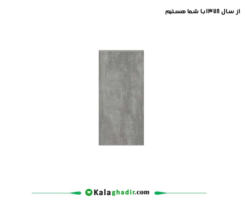 سامانتا تیره نوین سرام