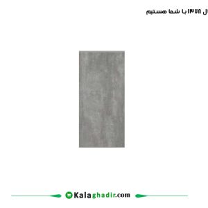 سامانتا تیره نوین سرام