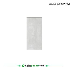 سامانتا طوسی روشن نوین سرام
