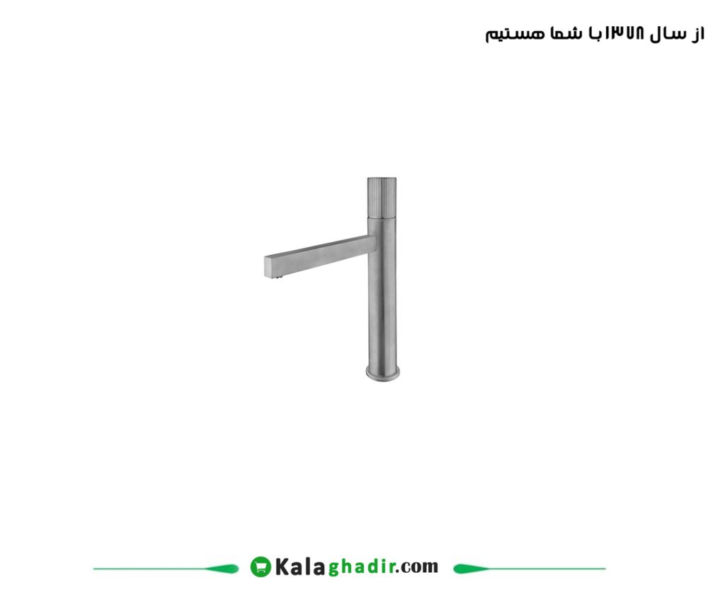 شیر روشویی پایه بلند درخشان