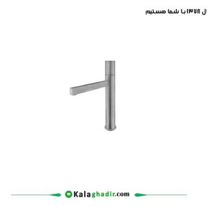 شیر روشویی پایه بلند درخشان