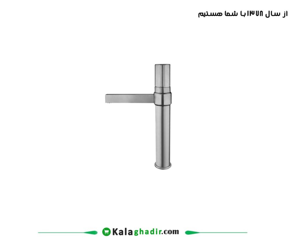 شیر ظرفشویی کوپر کرم مات درخشان