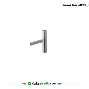 شیر روشویی پایه کوتاه کوپر