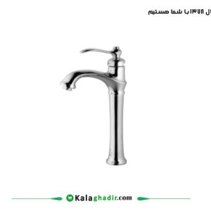 شیر روشویی بلند لوتوس درخشان کروم