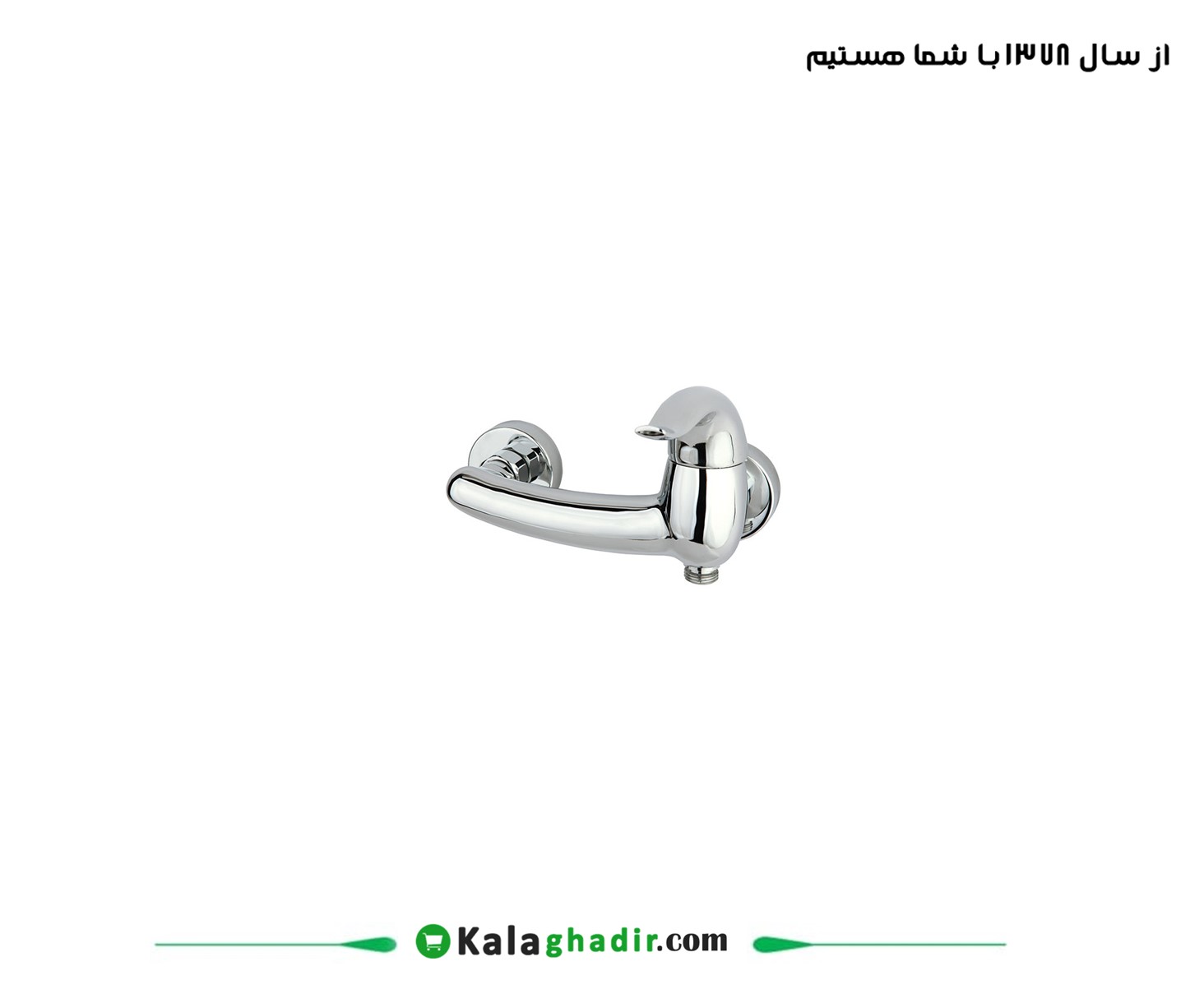 توالت اکتاو راسان شیر توالت راسان مدل اکتاو
