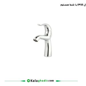 شیر روشویی راسان مدل اکتاو
