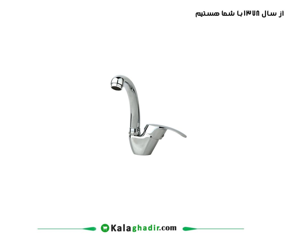 شیر روشویی متحرک راسان مدل درسا