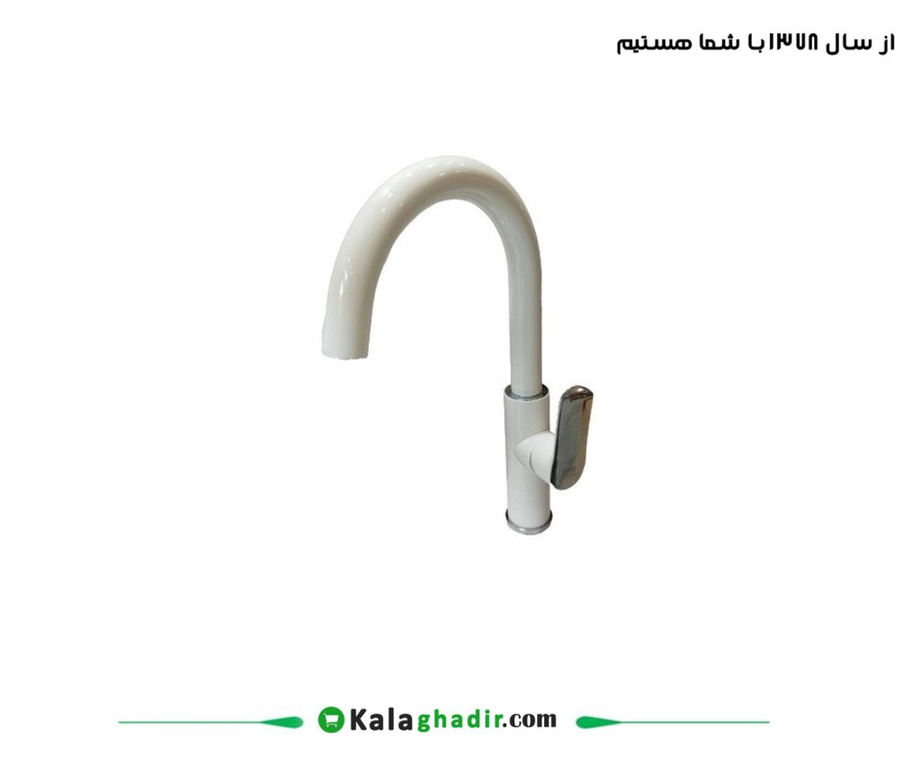 شیر ظرفشویی راسان مدل دینو شیری کرم