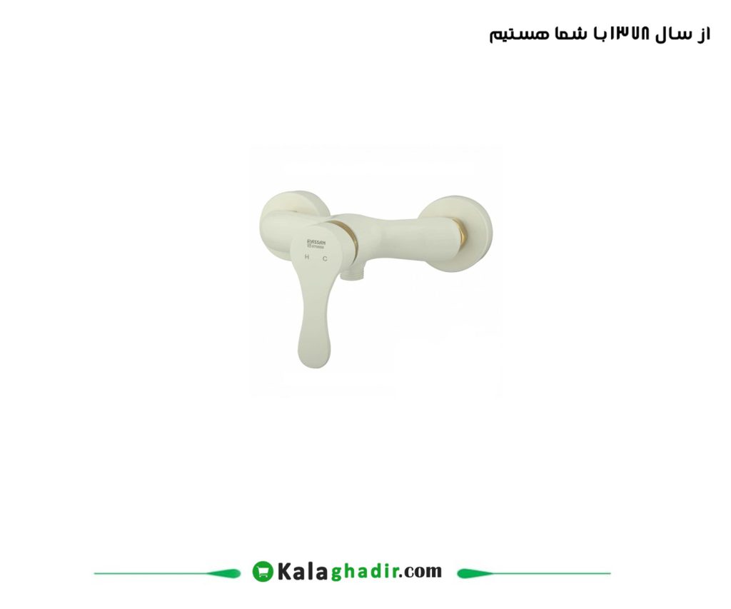 شیر توالت راسان مدل صدف شیری طلایی
