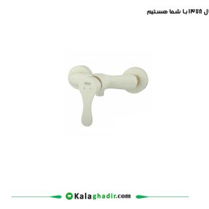 شیر توالت راسان مدل صدف شیری طلایی
