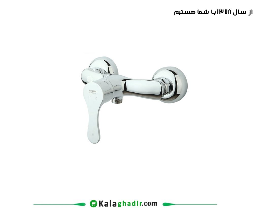 شیر توالت راسان مدل صدف