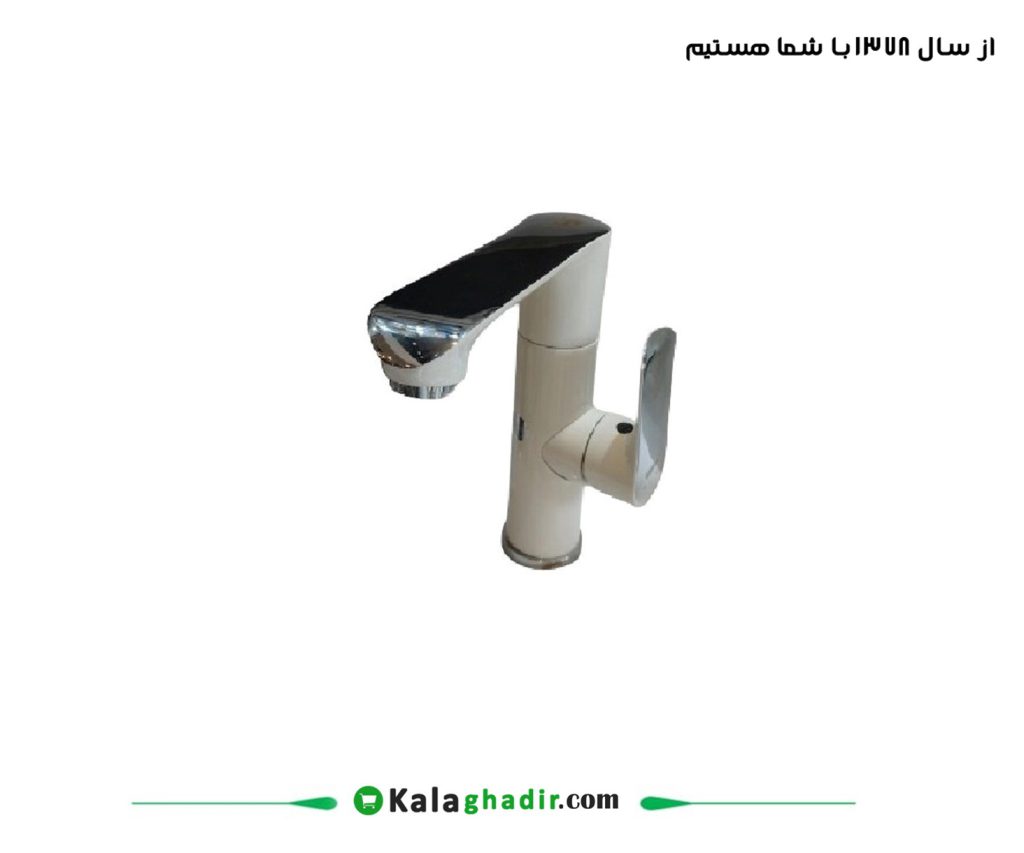 شیر روشویی راسان مدل دینو شیری کرم