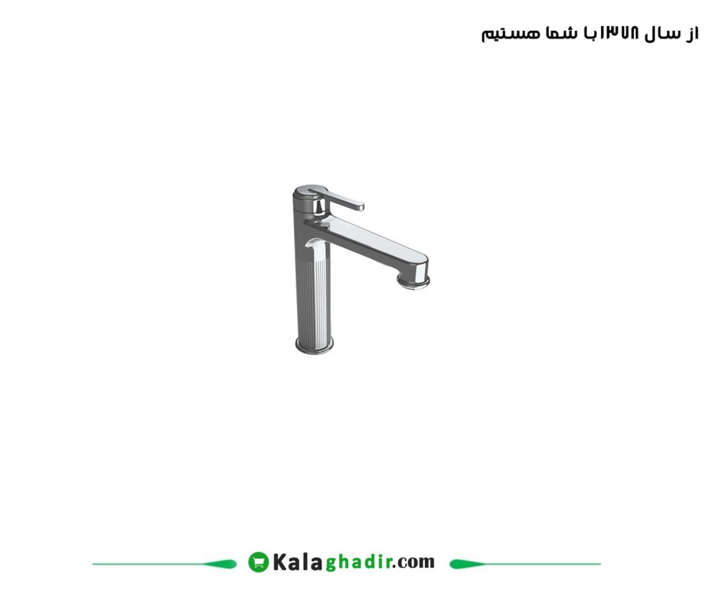 شیر روشویی راسان مدل رزالین کرم مات