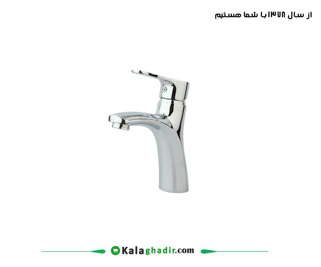 شیر روشویی راسان مدل صدف