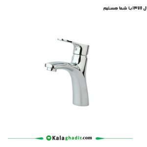 شیر روشویی راسان مدل صدف