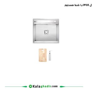 سینک ظرفشویی پله دار M52.5S متا