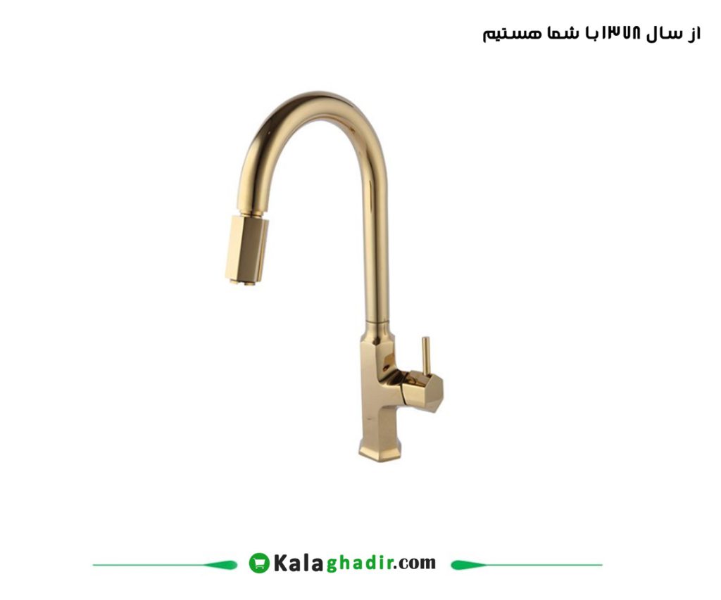 شیر ظرفشویی شلنگدار راسان مدل تونو طلایی