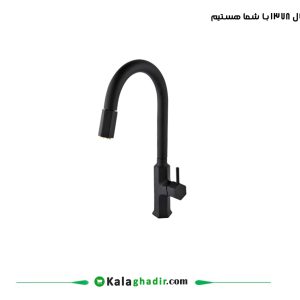 شیر ظرفشویی شلنگدار راسان مدل تونو مشکی