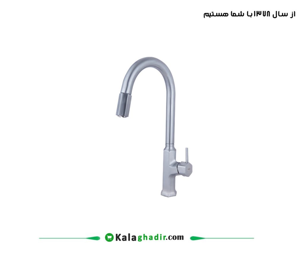 شیر ظرفشویی شلنگدار راسان مدل تونو کرم مات