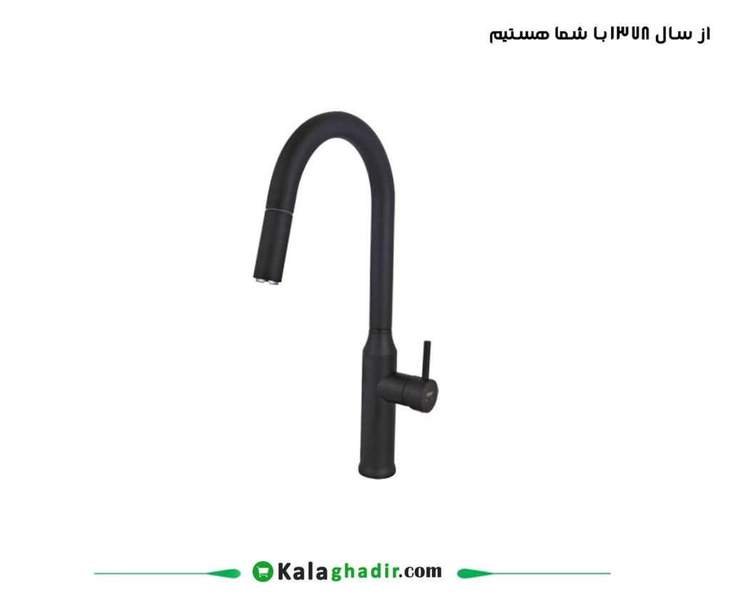 شیر ظرفشویی شلنگدار راسان مدل کارمن مشکی
