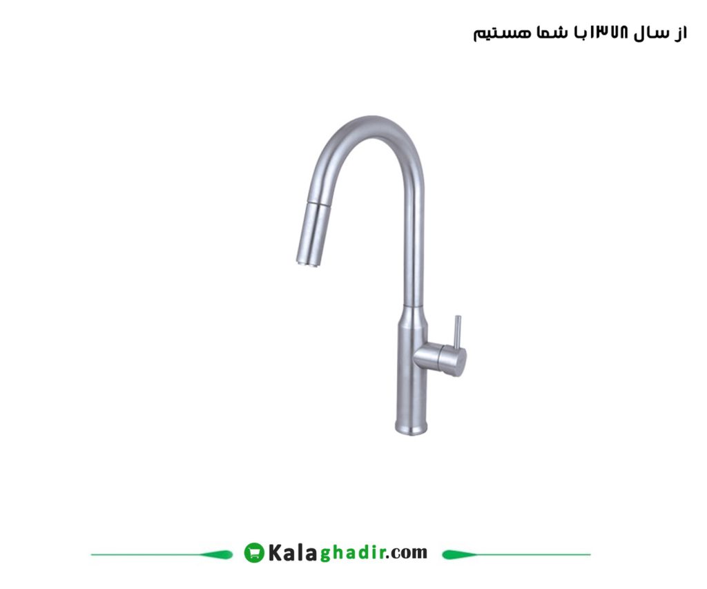 شیر ظرفشویی شلنگدار راسان مدل کارمن کرم مات
