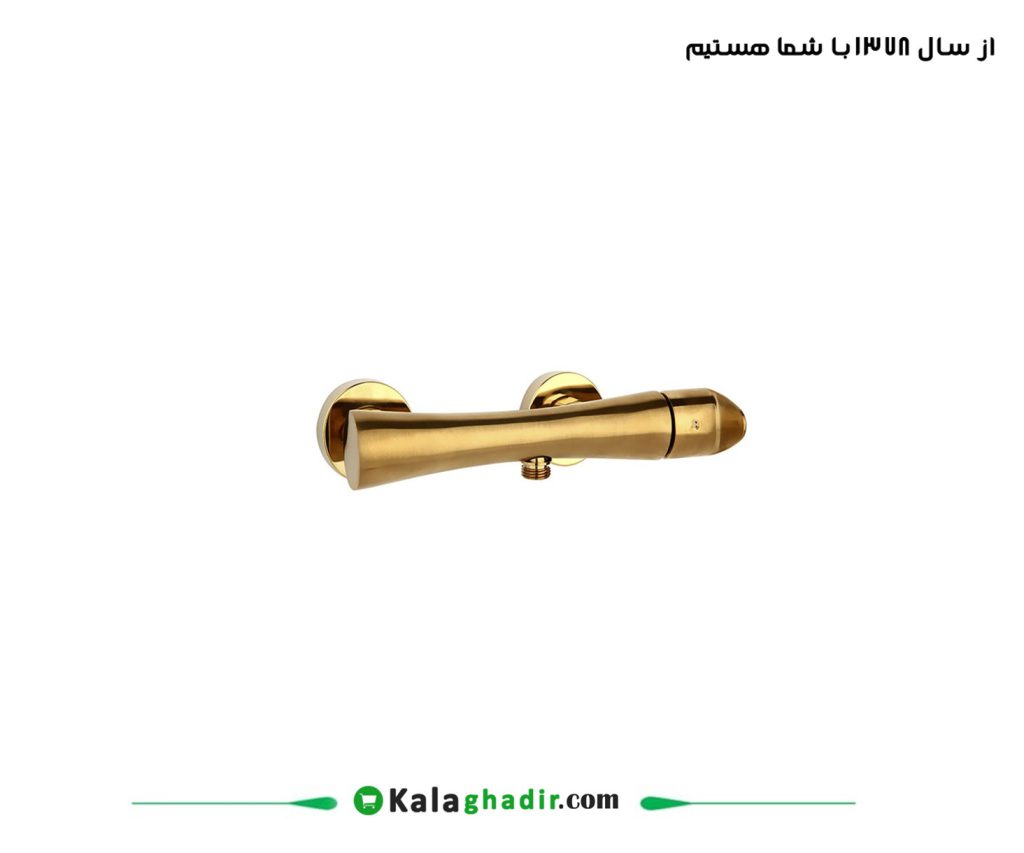 شیر توالت راسان مدل آتیس طلایی مات