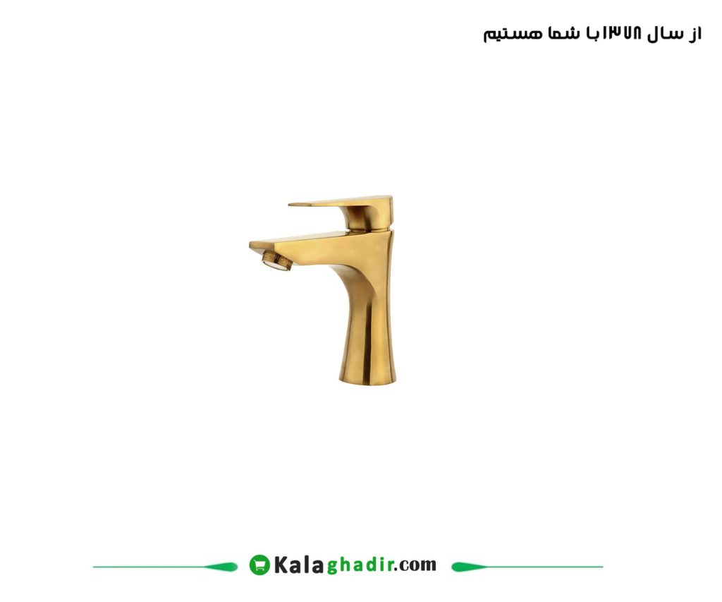 شیر روشویی راسان مدل آتیس طلامات