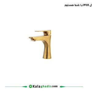 شیر روشویی راسان مدل آتیس طلامات